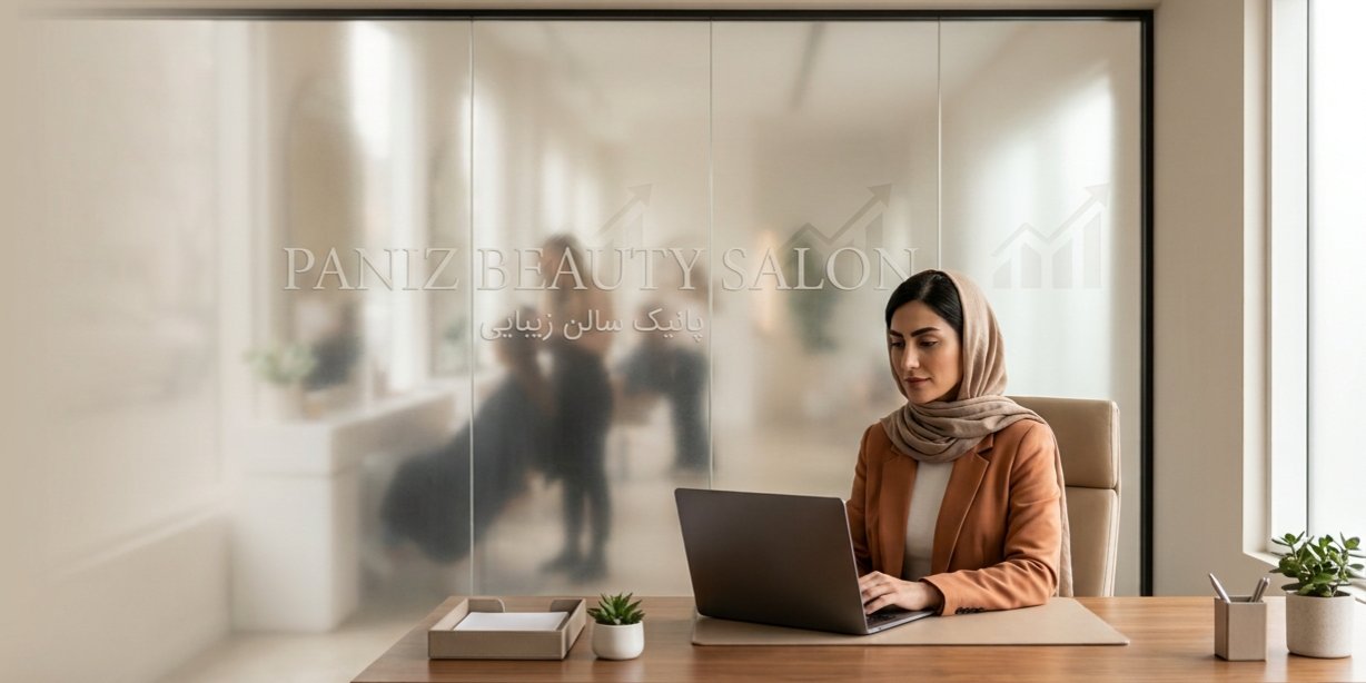 بازی بلندمدت در مدیریت سالن زیبایی